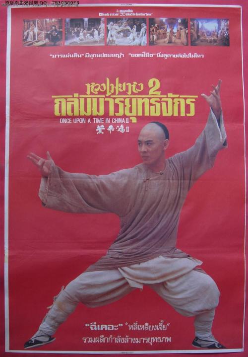 哪里能办霍特国际商学院学位证