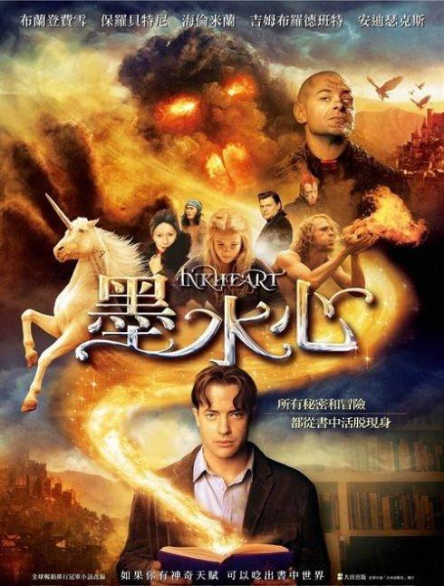 哪里能办假在职申硕英语